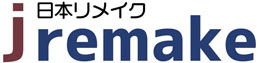 株式会社日本リメイク